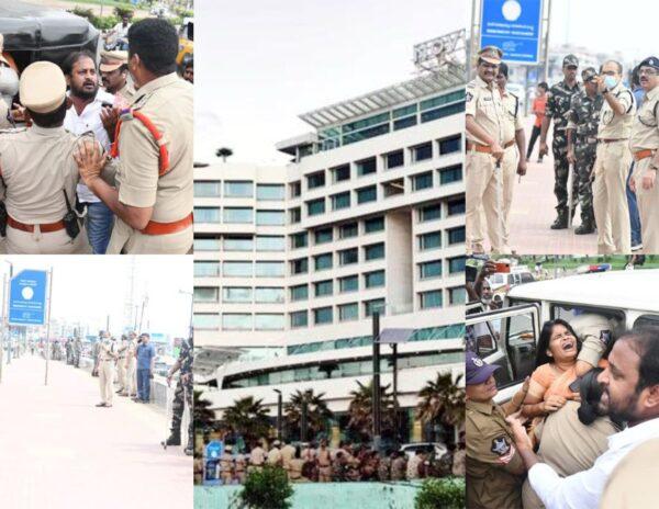 Pawan Kalyan Vizag Police