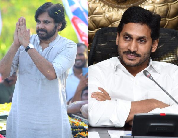 No More Pawananna Ku Pranamistham, Jagananna Ku Votestham