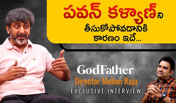 Watch: Pawan Kalyan In Salman Khan's Place In Godfather