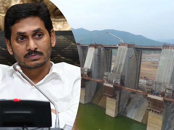 Polavaram: SC Imposes 250 Cr Fine On Jagan Govt