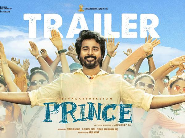 Prince Trailer