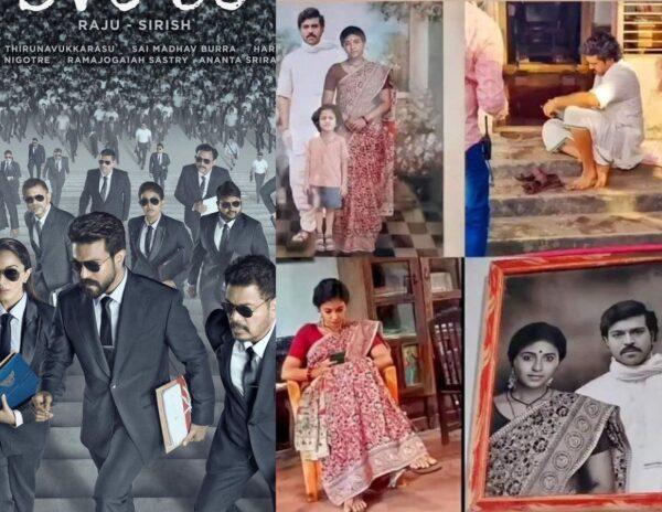 RC15-Leak-Ram-Charan-Anjali