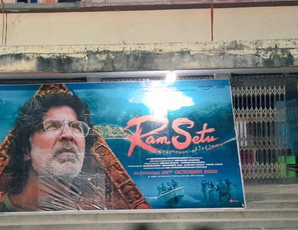 Ram_Sethu_Bollywood_Movie
