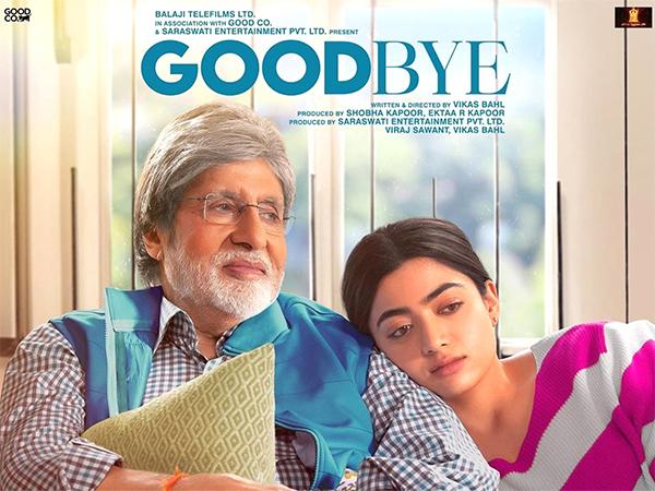 Shocking & Shameful Failure For Rashmika