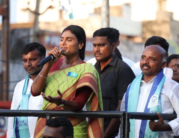 YS-Sharmila-Sakshi