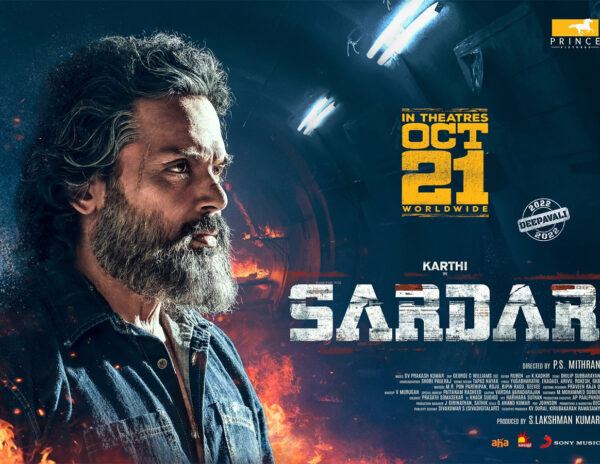 Sardar Telugu Movie Review