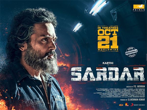 Sardar Telugu Movie Review