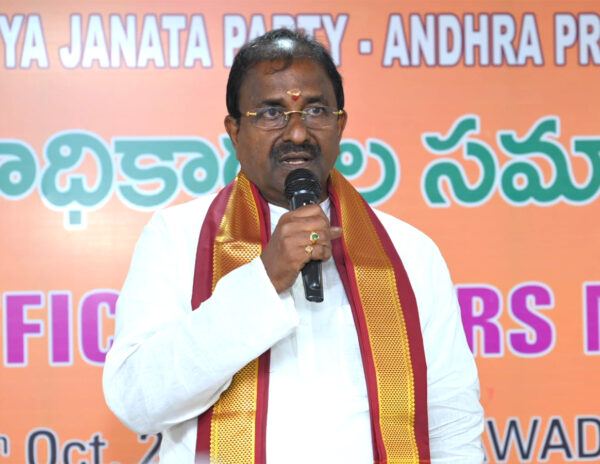 Somu Veerraju Press Meet after meeting with BJP Sunil Deodhar