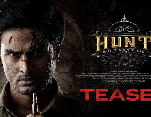 Sudheer-Babu-Hunt