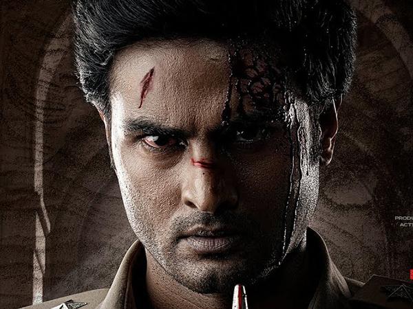 Sudheer-Babu-Hunt-Teaser