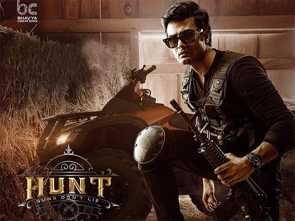 Hunt, The Next Victim of English Title?