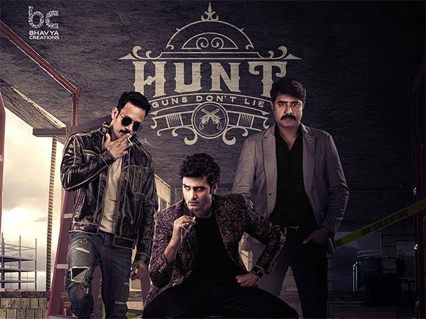 Hunt: Remake of Bold Suspense Thriller