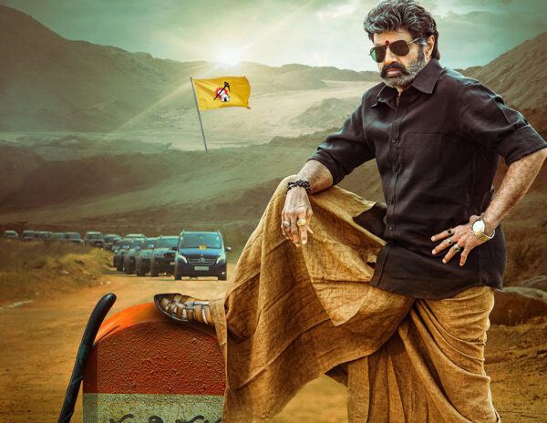 TDP-Balakrishna-Veera-Simha-Reddy-movie