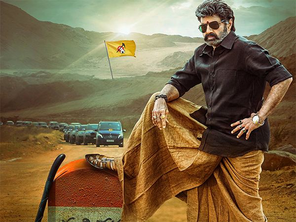 Joke: TDP Feeling Insecure About Veera Simha Reddy