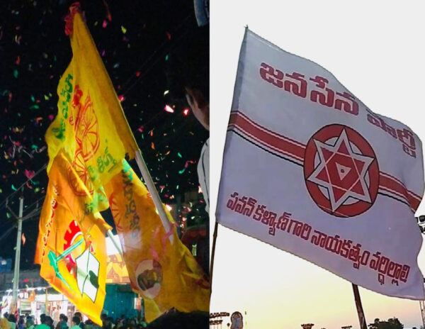 TDP-Janasena