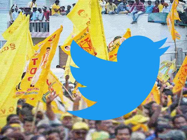 TDP-Twitter-hacked