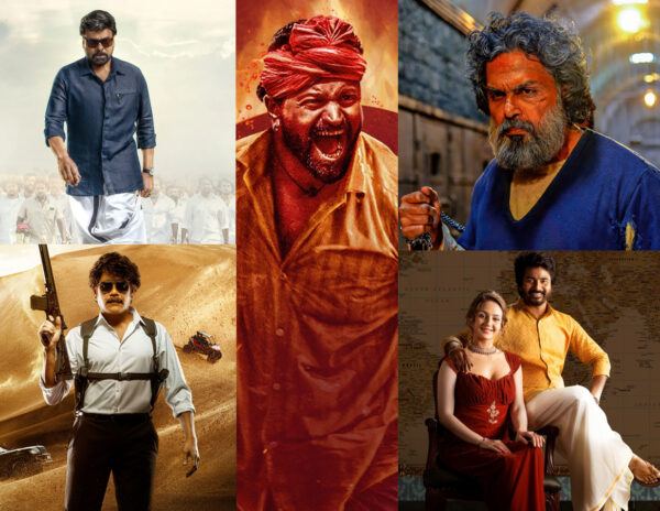 TFI October Review: Big Misfires, Minor Relief