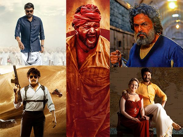 TFI October Review: Big Misfires, Minor Relief