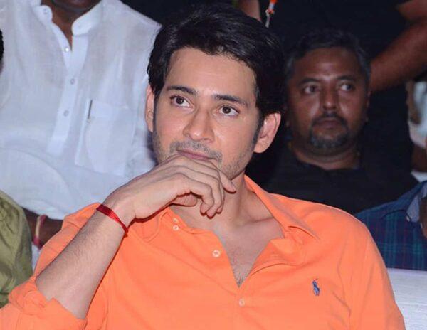 Shocking TRP Ratings For Mahesh Babu Sarkaru Vaari Paata