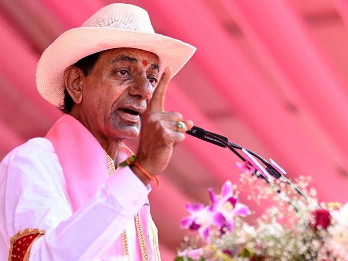 KCR-TRS