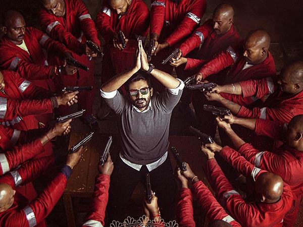 VBVK-Vinaro-Bhagyamu-Vishnu-Katha