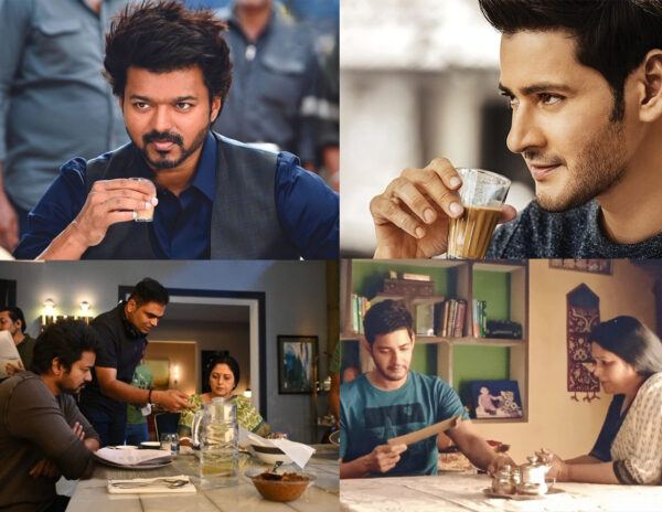 Tamil Xerox Copy Of Mahesh Babu