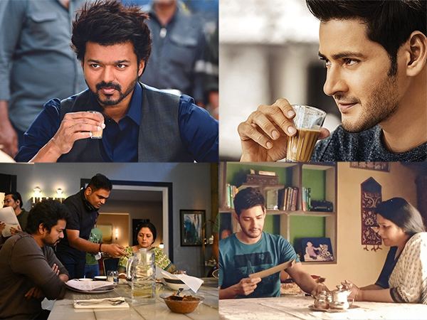 Tamil Xerox Copy Of Mahesh Babu