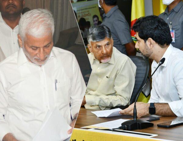 Vijay-Sai-Reddy-Chandrababu-Naidu-Nara-Lokesh
