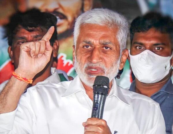 Vijay-Sai-Reddy-Eenadu