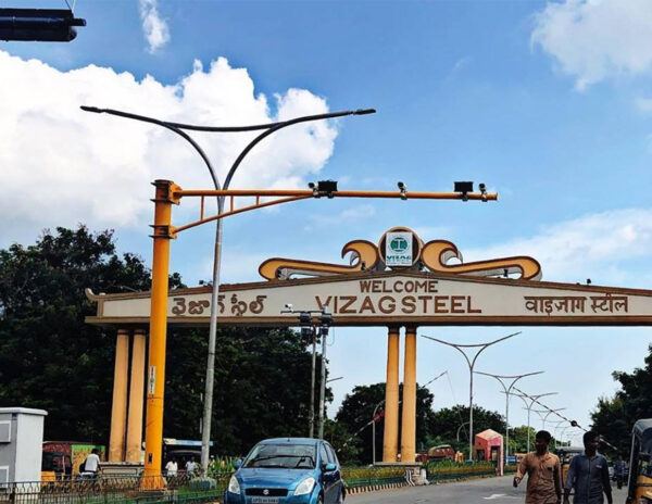 Vizag-Steel-plant