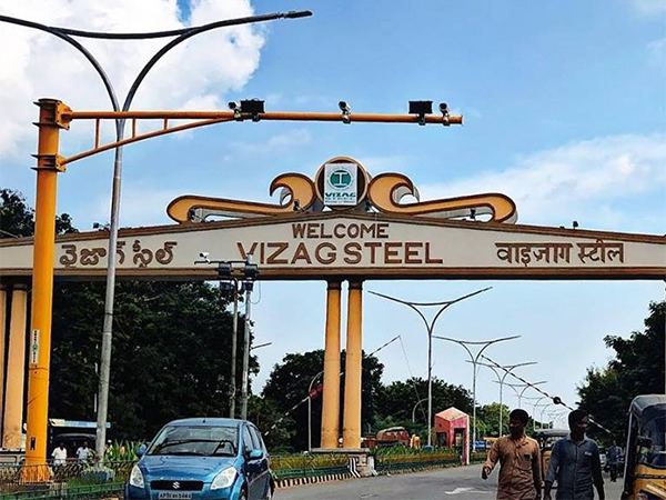 Vizag-Steel-plant