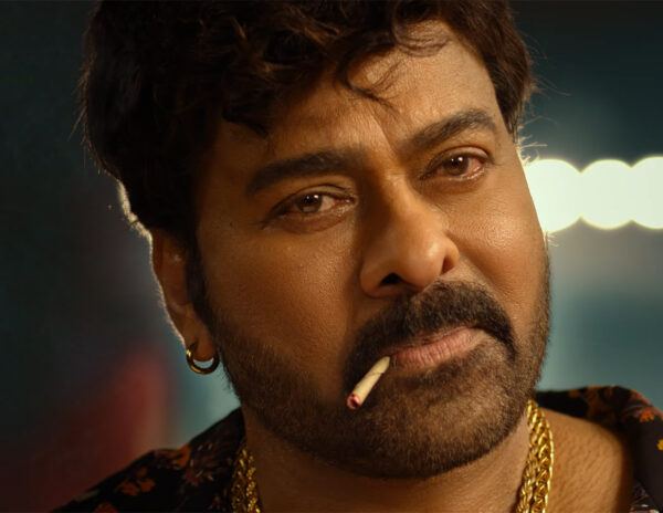 Waltair-Veerayya-Tittle-Teaser--Megastar-Chiranjeevi--Ravi-Teja-Bobby