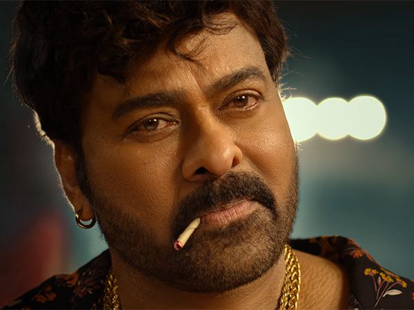 Waltair-Veerayya-Tittle-Teaser--Megastar-Chiranjeevi--Ravi-Teja--Bobby