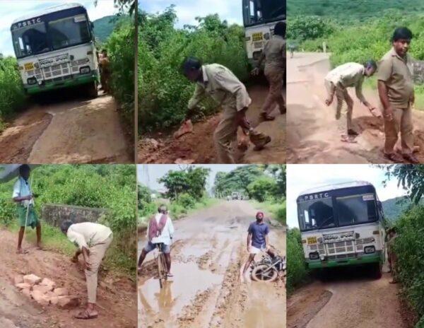 YS Jagan Andhra Pradesh Roads