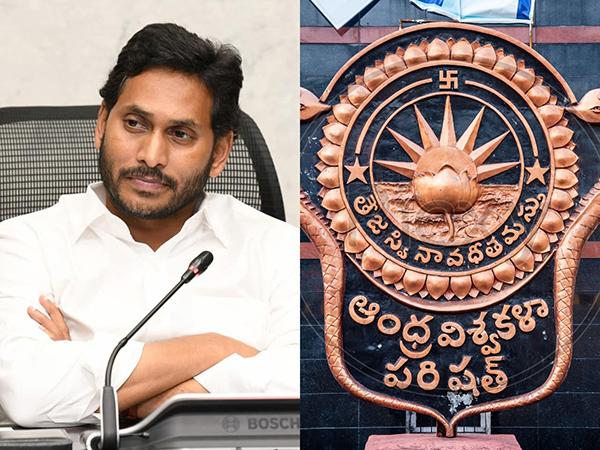 CM-YS-Jagan-Camp-Office-Andhra-University-