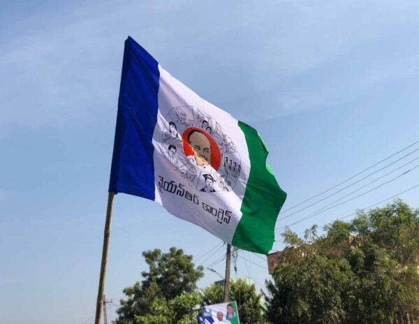 YSR -Congress Party-YSRCP