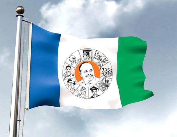 BC Vs Kapu: YSRCP's Silly Caste Polarization Theory