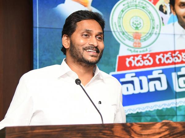 YSRCP-YS-Jagan-I-PAC-Sitting-MLA