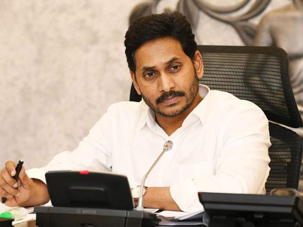 Jagan_Amaravati_Funds