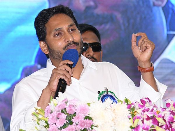 Ys Jagan Public Meeting at Avanigadda