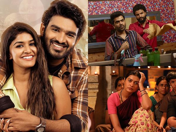 ott-nenu-meeku-baaga-kavalsina-vaadini-vendhu-thanindhathu-kaadu-anaganaga-o-athidhi
