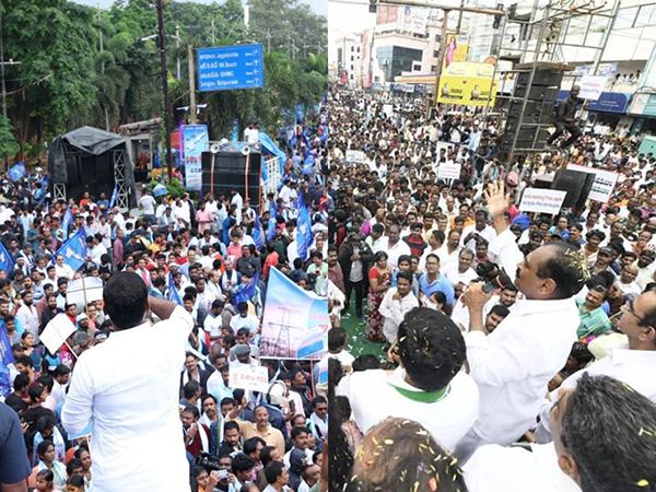 rayalaseema-atma-gourava-sabha-visakha-garjana-amaravati-capital