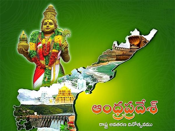 Andhra Pradesh Formation Day