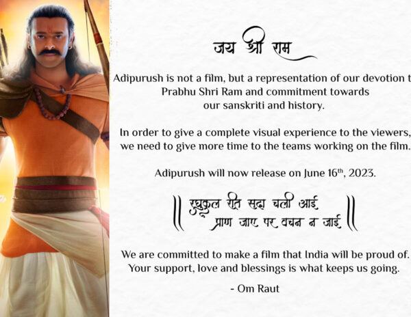 Adipurush-Postponed