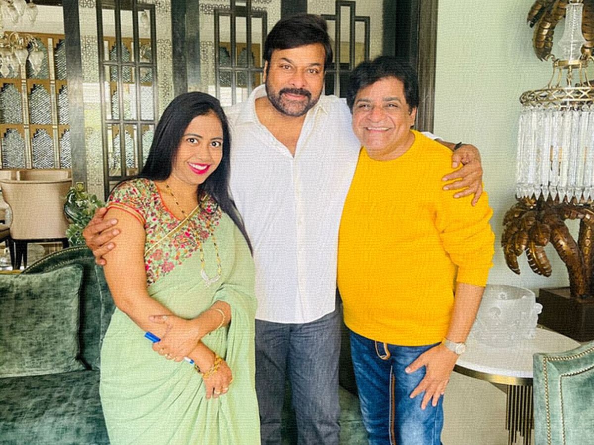 Ali-megastar-Chiranjeevi