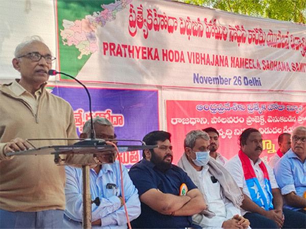 Andhra-Pradesh-Special-Status-Communist-Party