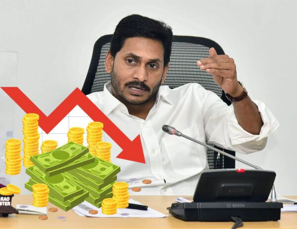 Andhra Pradesh Falls To 14th Rank In Attracting Foreign Investments