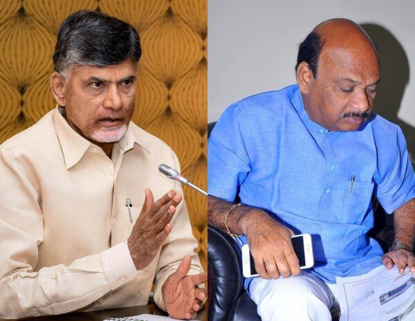 Ayyanna Patrudu Chandrababu Naidu