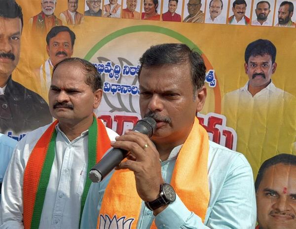 BJP MLC MAdhav Comments on YSRCP