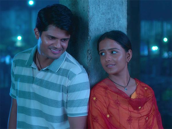 Teaser Talk: Emotional Teen Love